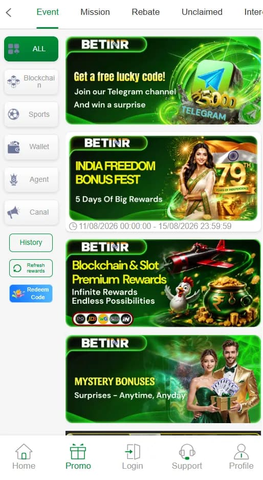 Betinr events section screenshot