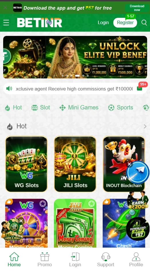 Betinr home screen and main app interface
