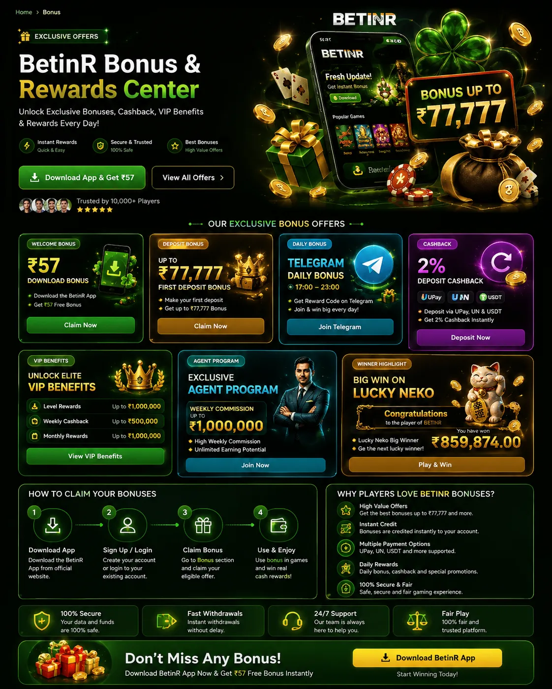 Betinr promotional offers interface screenshot