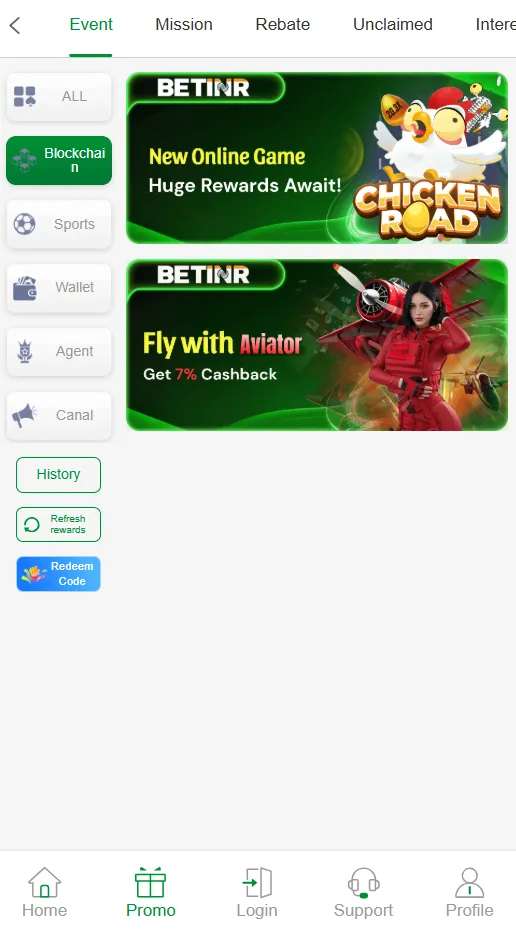 Betinr blockchain promotion screenshot