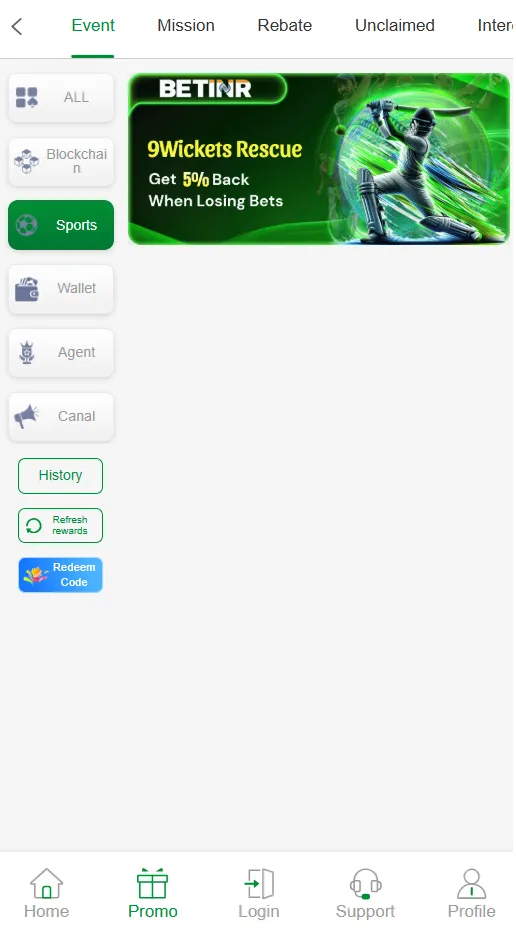 Betinr sports promotion screenshot